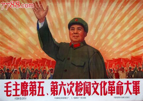 中国民生银行存款证明哪里能办理