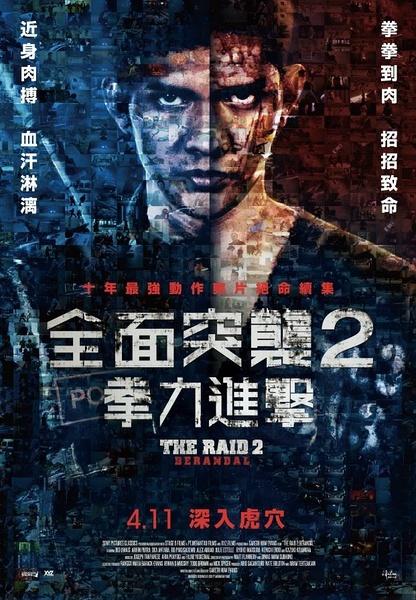 怎么买巴勒斯坦