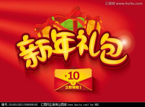 阿伯泰邓迪大学本科毕业证